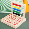 School wooden counting wheel educational alphabet puzzle learning counting addition