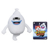 Hasbro Yokai watch maskotki pluszowe ok.20 cm sfera