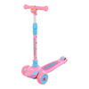 Hulajnoga dla dzieci trójkołowa składana balansowa świecąca LED trzykołowa