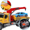 LARGE 1:12 TOW TRUCK RECOVERY VEHICLE WITH CAR LIGHTS SOUNDS TOY SFERAZABAWEK
