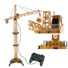 GIANT TOWER CRANE REMOTE CONTROLLED 128cm RC WIRED PILOT INTERACTIVE EDUCATIONAL TOY BIG GIFT FOR KIDS CONSTRUCTION VEHICLE