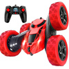RED AUTO TWISTER RC STUNT CAR 360° REMOTE CONTROL VEHICLE ACROBAT TOY FOR KIDS sferazabawek
