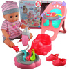 BABY DOLL MARTYNKA SPEAKS POLISH DRINKS & PEES XXL PLAYSET HIGH CHAIR POTTY Sfera Zabawek