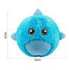 JUMPING BALL PLUSH BigCutePet MASCOT 50cm GROWING PET TOY + PUMP INCLUDED