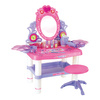 Large Children's Toilet Table Accessories Light Sound Jewelry Dryer 