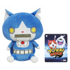 Hasbro Yokai watch maskotki pluszowe ok.20 cm sfera