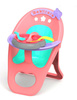 BABY DOLL MARTYNKA SPEAKS POLISH DRINKS & PEES XXL PLAYSET HIGH CHAIR POTTY Sfera Zabawek
