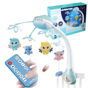 Muzyczna karuzela karuzelka do łózeczka projektor  z pilotem  500 melodii